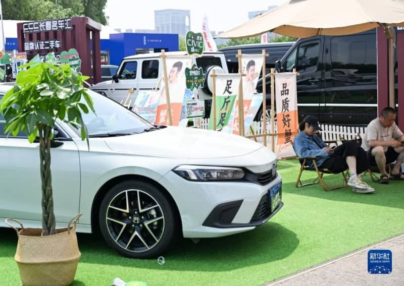 “Car + Camping” Becomes New Trend in Automobile Consumption in China