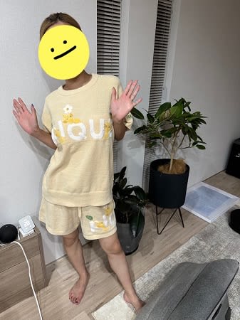 Nonsta Inoue presents new room wear to his wife