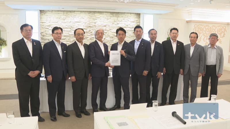 Kanagawa economic organizations in the prefecture request the Liberal Democratic Party prefectural federation to support small and medium-sized enterprises