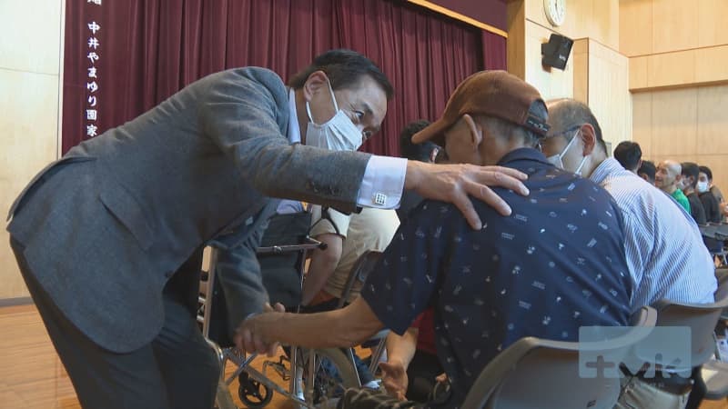 Nakai Yamayuri En Governor Kuroiwa apologizes to residents in response to abuse problem