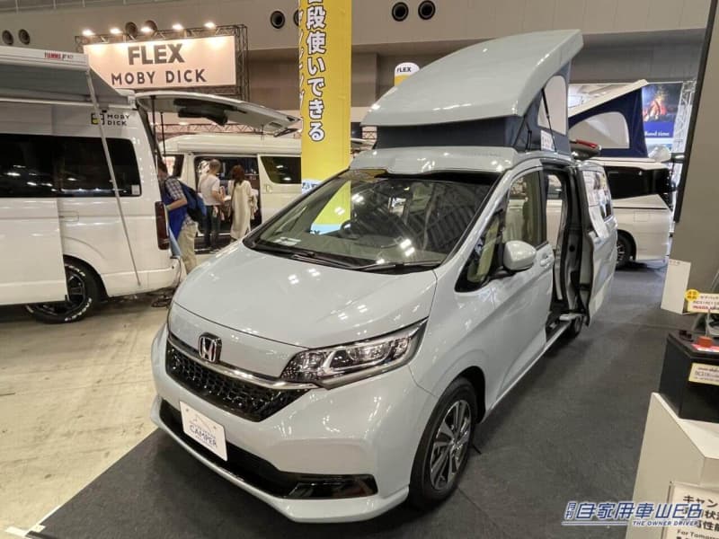 This is too wide!Honda's Freed-based camper has a very large indoor space!