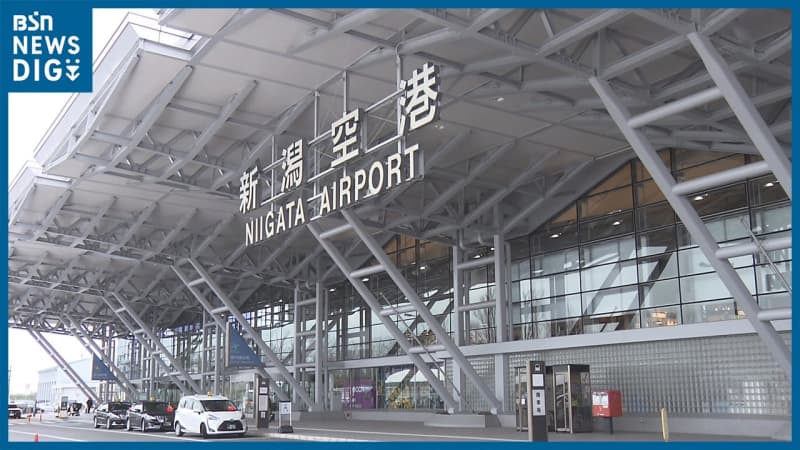 新型ウイルスの影響で運休中の「新潟～上海」線が8月下旬から運航再開へ　新潟
