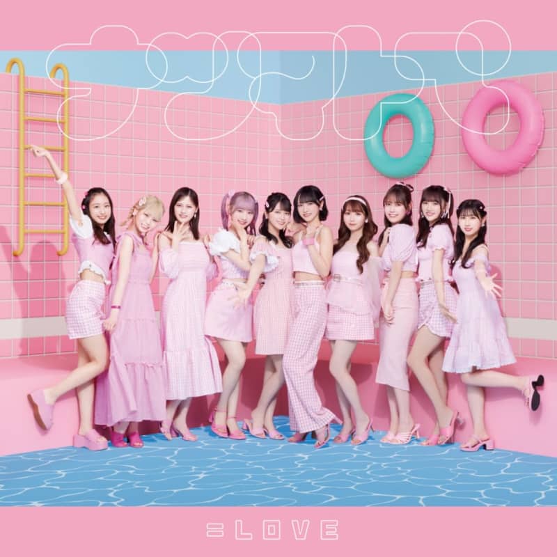 =LOVE's latest single "Natsumatope" tops the first week sales chart for singles [Oricon Ranking]