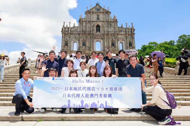 Japanese Travel Industry Officials Visit Macau for Inspection and Business Negotiations