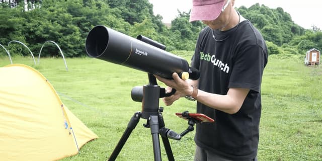 "BEAVERLAB smart astronomical telescope" video review.You can take pictures other than the stars while looking at your smartphone