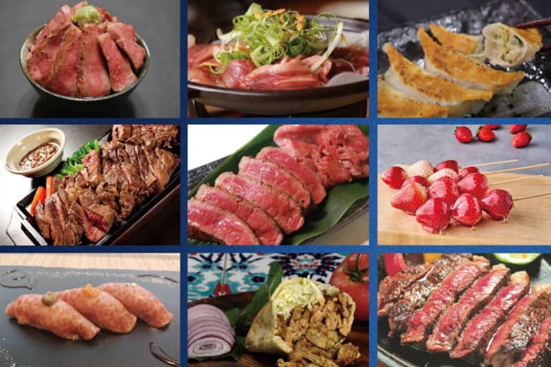 【大阪・長居公園】4日間限定「食肉祭2023」開催！和牛や豪華メニューも