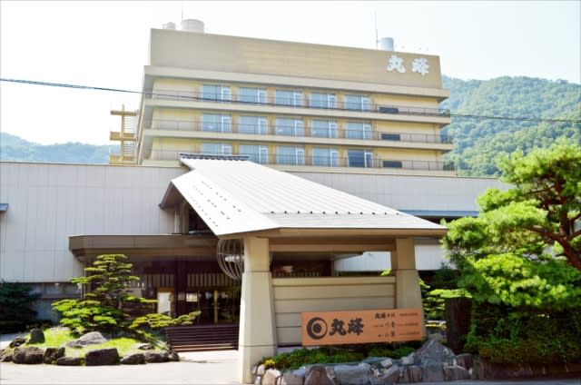 Marumine Kanko Hotel Michinori HD's Aizu Bus announces support agreement Ashinomaki Onsen in Aizuwakamatsu City, Fukushima Prefecture