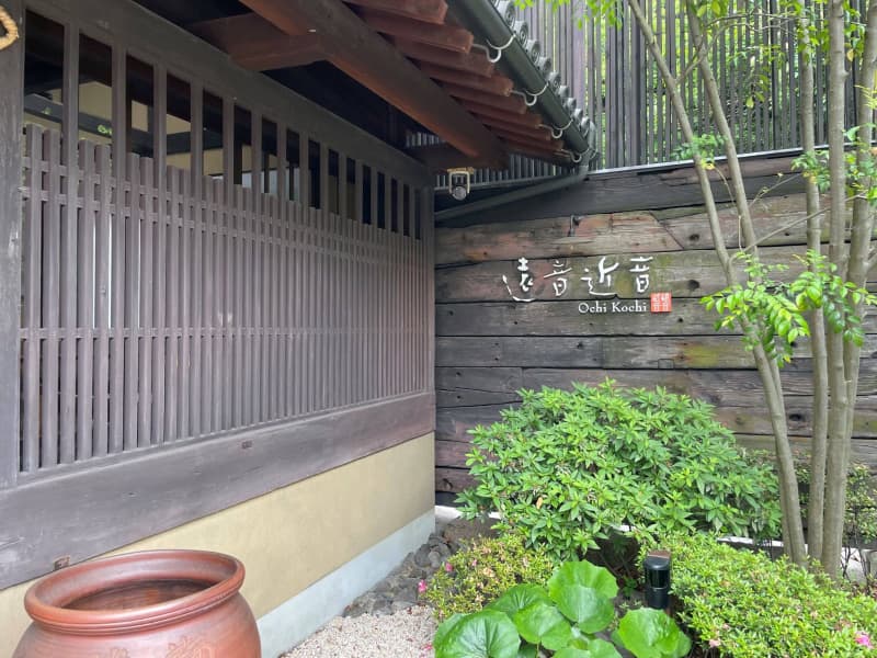 [Hiroshima/Fukuyama] All rooms have hot spring open-air baths!Spend a special time at an inn overlooking the Seto Inland Sea...