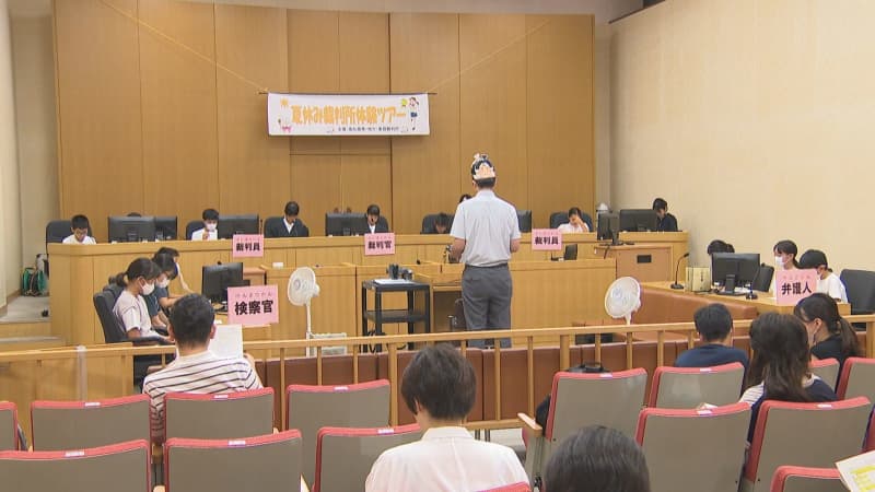 How will Momotaro be judged for the crime of robbery and injury to Akaoni?Elementary school students experience moot court Takamatsu District Court