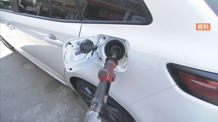 Gasoline prices continue to rise How to save gas