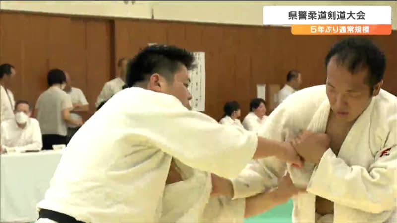 「柔道の練習で培った経験は全ての勤務で活きてくる」県警が柔道・剣道大会を5年ぶりに通常開催　宮城