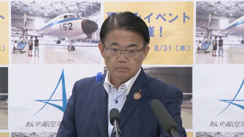 ``I have to say that we have entered the ninth wave,'' Governor Hideaki Omura of Aichi Prefecture pointed out at a press conference Aichi Prefecture's new corona fixed point...