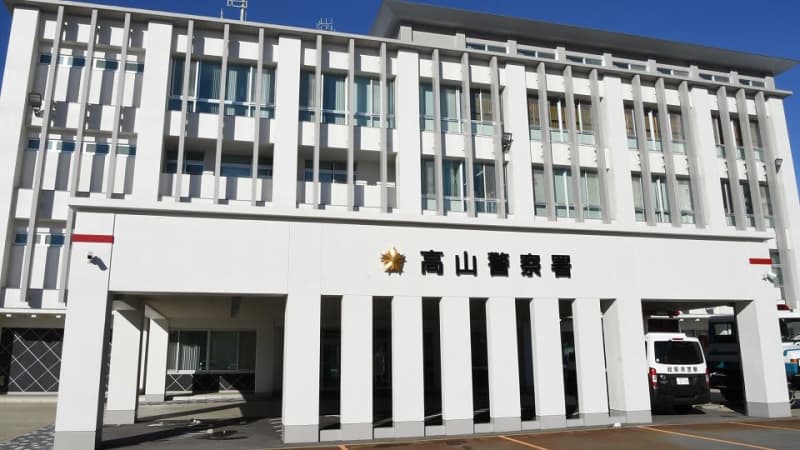 A man (34) slipped in the Northern Alps, seriously injured, lost his balance and fell 8 meters Gifu Takayama City