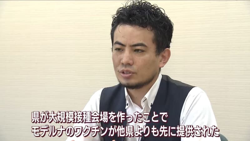More than 3 years facing the new corona Proposals for community medicine Haruki Matsumoto, director of the prefectural welfare and health department, returned to the Ministry of Health, Labor and Welfare [Niigata]