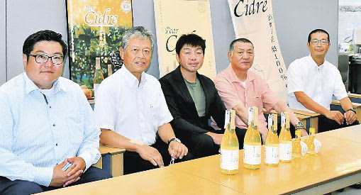 Utilization of hail damage pear Sales of cider and wine Gunma/Takasaki City