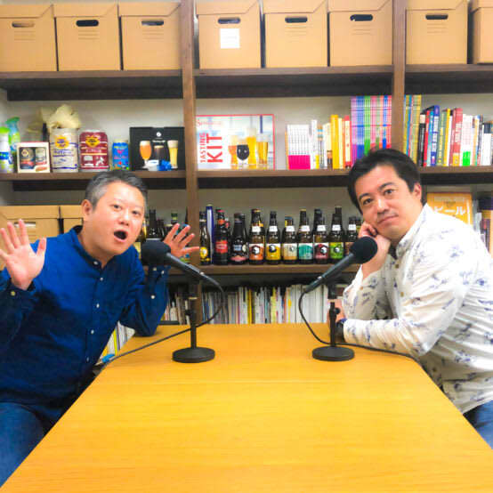 ♪ Podcast ♪ Kogune Moriko's “Beer Lover” #63 Entering the 3rd year of celebration!Let's look back on this past year!a story