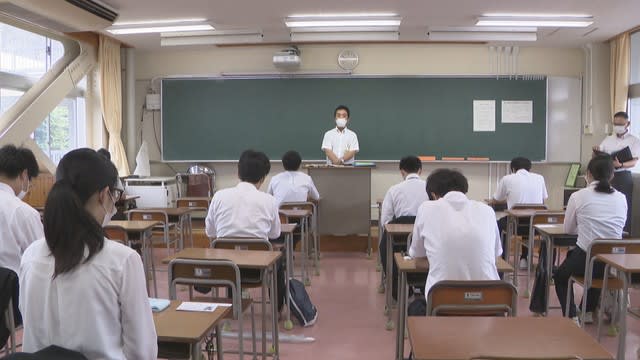 Teacher Employment Examination in Okayama Prefecture Allows students to take the exam from the third year of university to eliminate the shortage of workers First in Chugoku and Shikoku