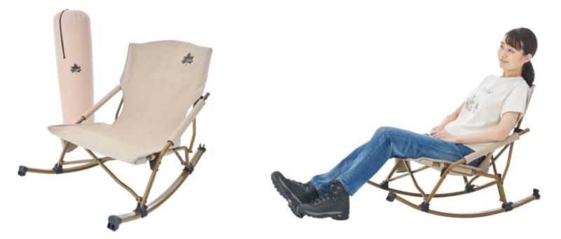 Comfortable like a hammock!A logos rocking chair that is perfect for a bonfire