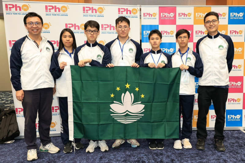 The Macau national team scored three medals at the 53rd International Physics Olympiad