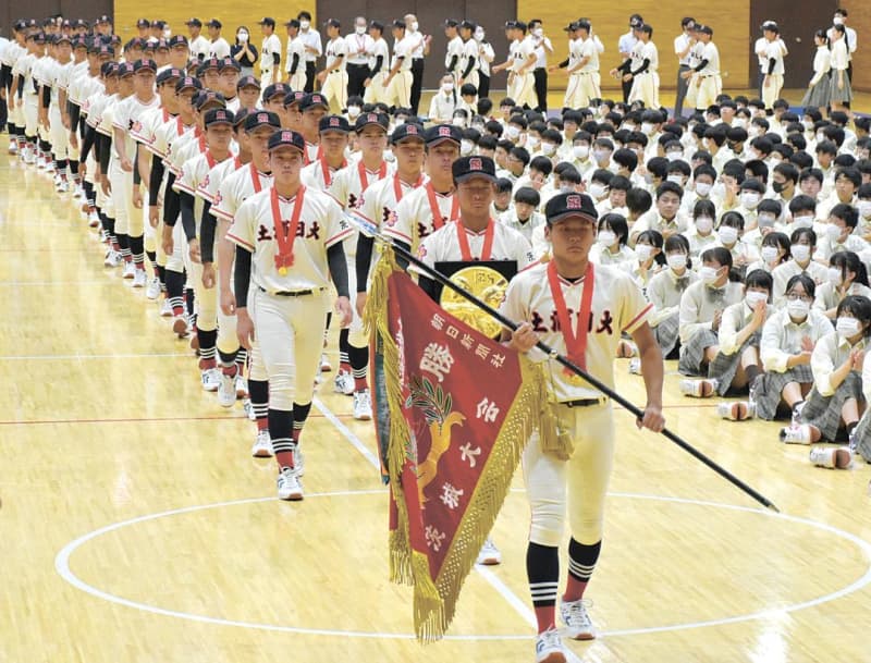 Ibaraki/Tsuchiura Nihon University High School Baseball Club Send-off party swearing success at Koshien
