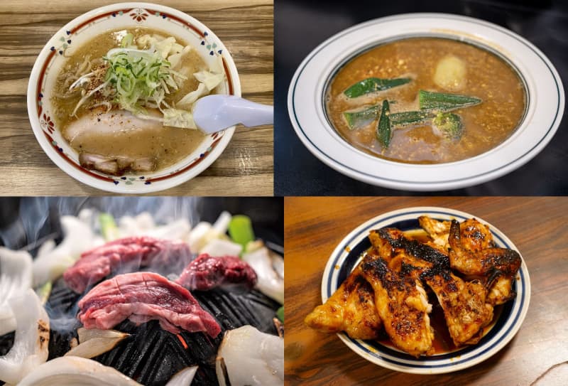いずれもケンミンSHOWに登場！【北海道】今すぐ食べたい厳選ご当地グルメ4選