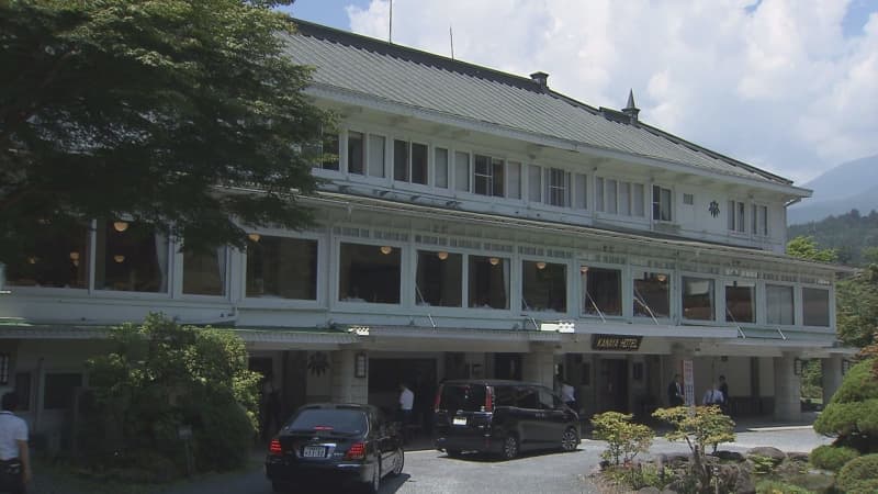 Celebrating the XNUMXth anniversary of Nikko Kanaya Hotel, Japan's oldest resort hotel