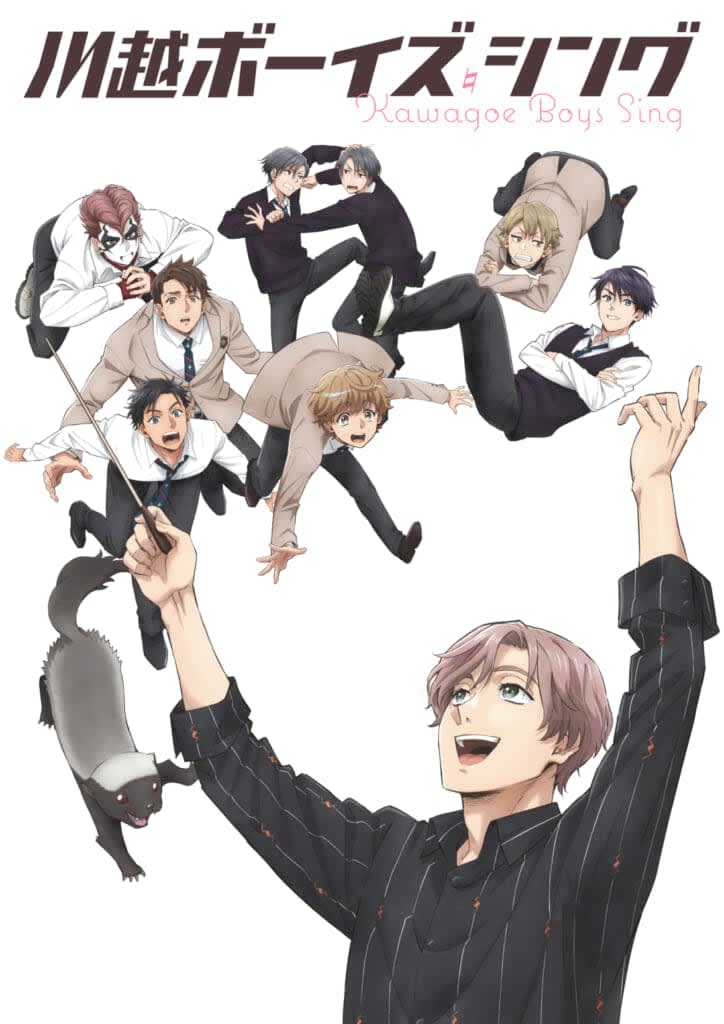 Hot-blooded youth comedy anime "Kawagoe Boys Thing" with a male chorus theme will be broadcast from October 2023! …