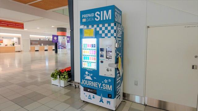 Is a "SIM card vending machine" convenient without having to return it?I actually bought it at the airport