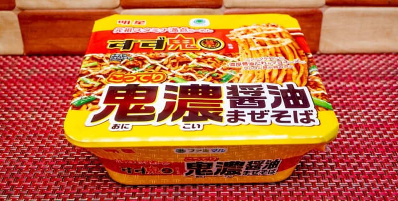 Arirang x Takeoka Shiki x Jiro is full of elements!Cup noodles supervised by Mitaka "Suzu Oni" may be a powerful drug against summer fatigue