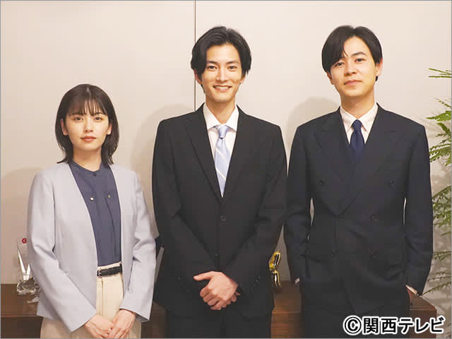 Keisuke Watanabe will appear as a guest in episode 3 of "Maou-sama of Career Change". "There were a lot of hurtful words."