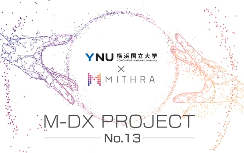Mithra and Yokohama National University Jointly Develop a Campus Environmental System to Promote Information Visualization and Operational Efficiency