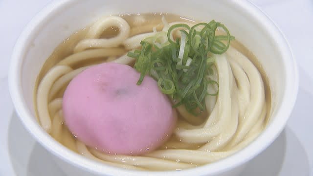 Udon Prefecture's "New Year's Day Udon Tournament" will be held in Takamatsu City on December 10nd and 2023rd in 12, the 2th anniversary of the...