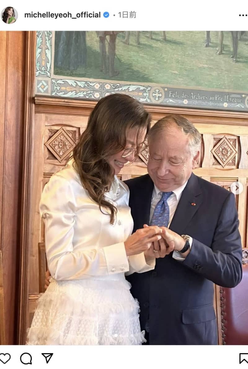 Michelle Yeoh marries longtime partner Jean Todt 19 years after 'yes!' proposal