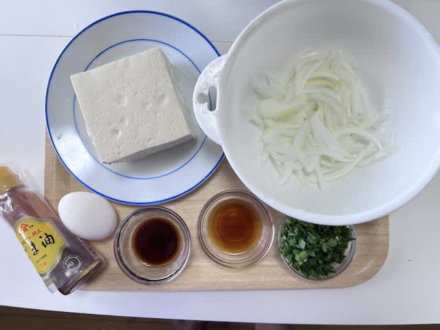 Asuka Wada [New onion and tofu salad] can be made quickly without using fire!Decided to be a recommended summer salad!