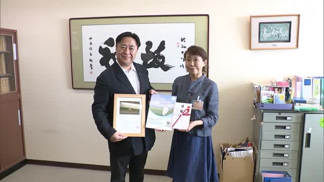 Contact maker donates part of sales to "Crested Toki Protection Fund" [Niigata]