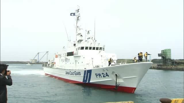 "The waves are too strong to return" Rescuing two Brazilian men fishing with a mini boat Shizuoka Omaezaki Coast Guard