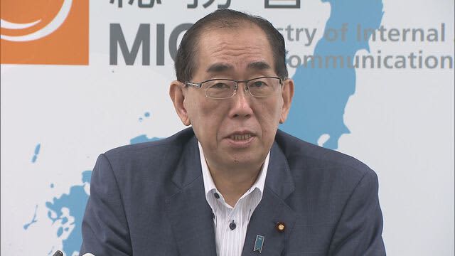 Yamagata hometown tax donation amount of XNUMX billion yen, the sixth highest record nationwide