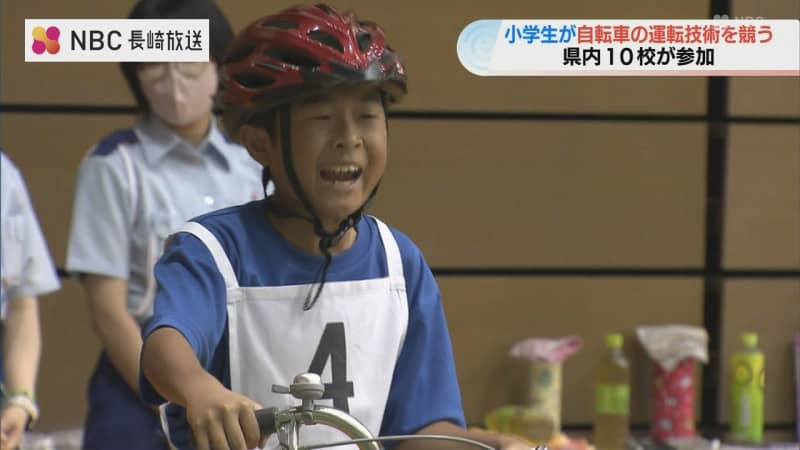 「学んだことを活かして交通ルールを守り乗っていきたい」小学生が自転車の運転知識や技術を競う大会…