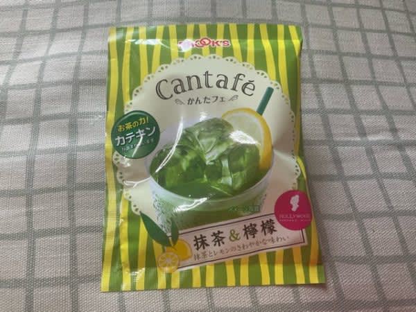カフェみたいなおしゃれドリンクがとっても手軽に♡ブルックスの「かんたフェ」抹茶＆檸檬がハマるお…
