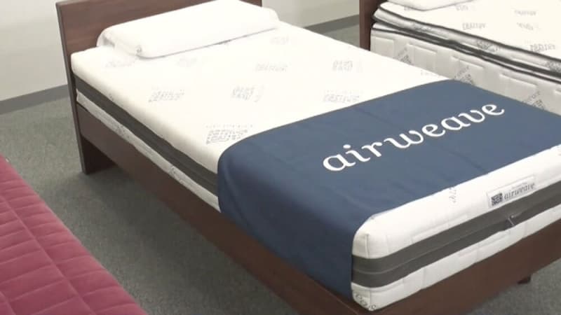 "Airweave" used by Mao Asada, actually made a lot of money with a hotel mattress?