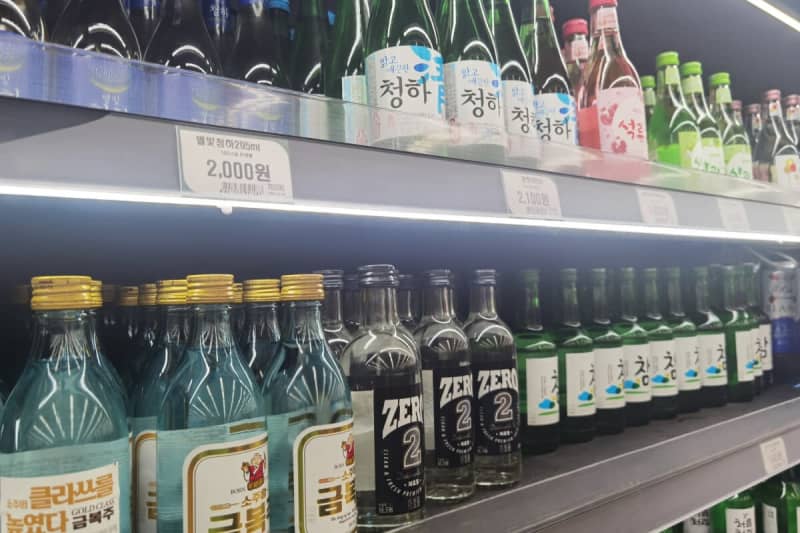 Which Korean liquor is most well-known among foreigners? = Korean net "Drink because it's cheap" "It's a national liquor that can't be resisted"