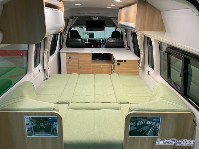 A fine sofa bed in the car!Camper based on Toyota Hiace