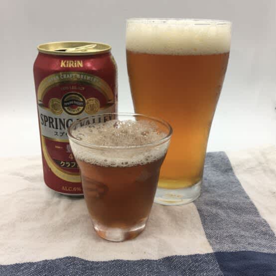 [Enjoy with seasonal sweets and beer] August beer-style jelly