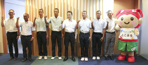 Goal is the best 8 Summer Koshien participation Inabe Sogo visits the governor