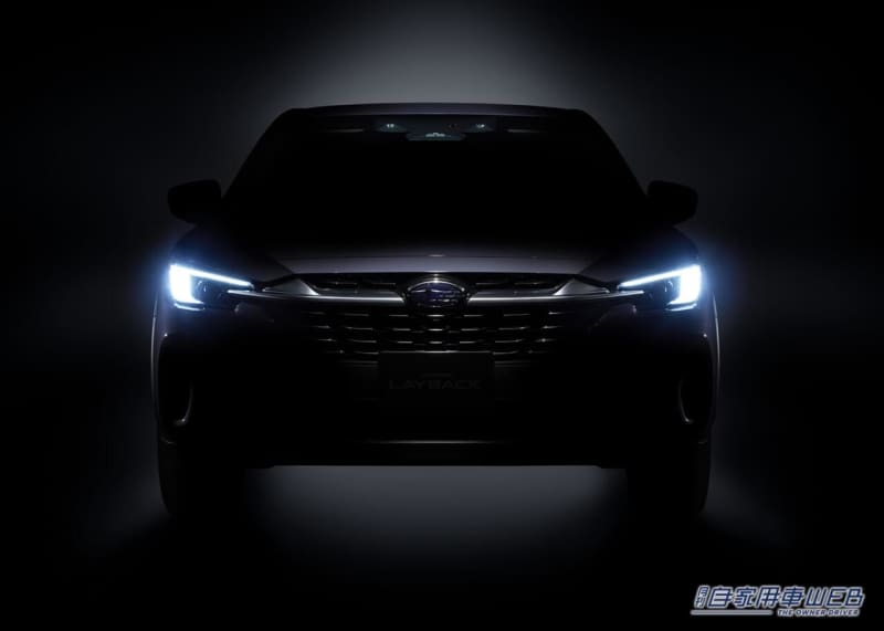 Subaru has released a teaser image of the new SUV "LEVORG LAYBACK". Pre-orders will start from September