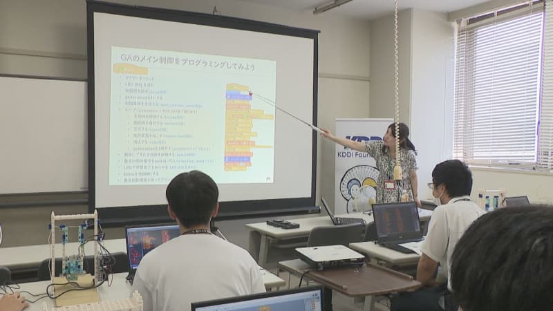 Increasing interest in artificial intelligence and communication networks Summer school for high school students Faculty of Creative Engineering, Kagawa University
