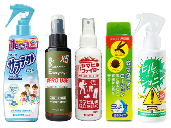 You will regret it if you don't have it!5 insect repellent items that protect your body from dangerous poisonous insects