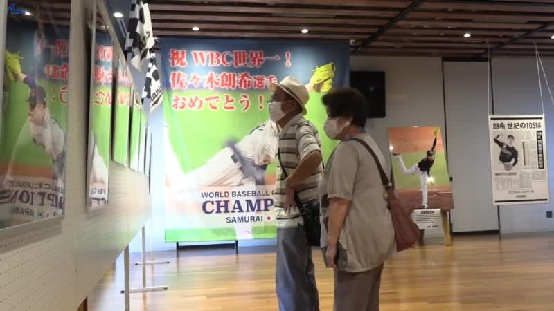 佐々木朗希選手をふるさとから応援　陸前高田市役所で写真展始まる　けがからの早い復帰も祈り　岩手