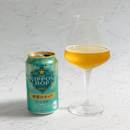 NIPPON HOP 3rd!Desired hop Snack recipe for Little Star