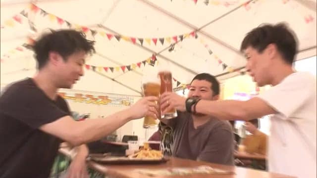 "Hamamatsu Oktoberfest" where you can enjoy more than 60 kinds of German beer and German food outdoors Hamamatsu City